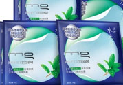 美即水光盈薄荷面膜多少錢(qián)?美即水光盈薄荷面膜價(jià)格