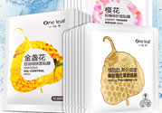 一葉子植物肽面膜怎么樣?一葉子植物肽面膜好用嗎?