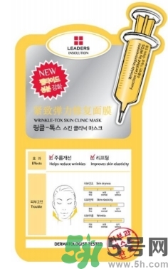 麗得姿適合什么膚質(zhì)？麗得姿面膜適合什么皮膚？