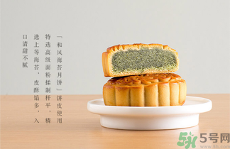 早上吃月餅會(huì)胖嗎？晚上吃月餅會(huì)胖嗎？