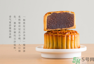 早上吃月餅會胖嗎？晚上吃月餅會胖嗎？