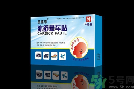 孩子暈車(chē)怎么辦？孩子暈車(chē)的原因是什么？