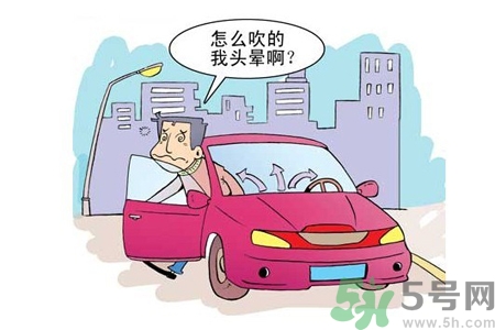 如何預(yù)防空調(diào)??？空調(diào)病該如何治療？