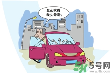 ?空調(diào)病最易引發(fā)什么疾??？預(yù)防空調(diào)病需注意的問題有哪些？