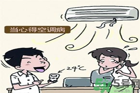 ?空調(diào)病最易引發(fā)什么疾?。款A(yù)防空調(diào)病需注意的問(wèn)題有哪些？