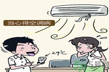 空調(diào)病有什么表現(xiàn)？產(chǎn)生空調(diào)病的原因是什么？