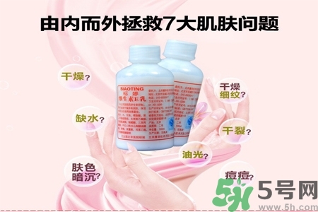 標(biāo)婷維生素E乳液價(jià)格多少？標(biāo)婷維生素E乳液用戶評(píng)價(jià)如何