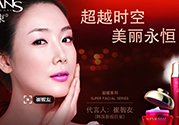 韓束化妝品怎么樣？韓束護膚品怎么樣？