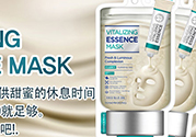 桃淑屋水光面膜怎么用？桃淑屋水光面膜使用方法