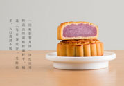 早上吃月餅會(huì)胖嗎？晚上吃月餅會(huì)胖嗎？