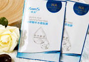 韓束玻尿酸面膜多少錢?韓束玻尿酸面膜專柜價格