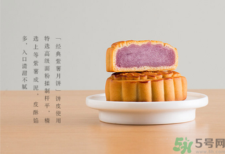 早上吃月餅會(huì)胖嗎？晚上吃月餅會(huì)胖嗎？