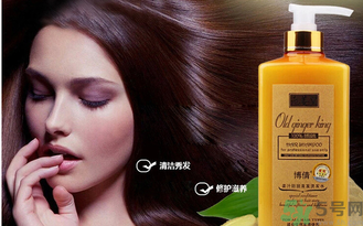 防脫發(fā)的洗發(fā)水有哪些？防脫發(fā)最好的洗發(fā)水推薦