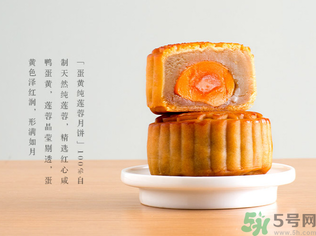 早上吃月餅會胖嗎？晚上吃月餅會胖嗎？