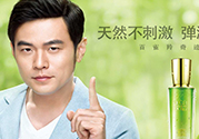 百雀羚真假怎么辨別？百雀羚真假對(duì)比圖