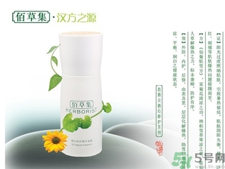 佰草集適合什么膚質(zhì)？佰草集適合油性皮膚嗎？
