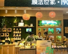 膜法世家面膜怎么樣？膜法世家哪款面膜比較好？