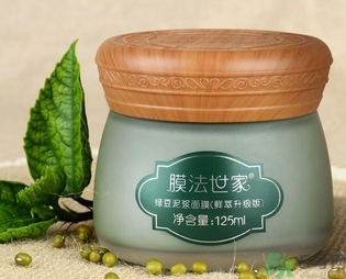 膜法世家適合什么年齡？膜法世家面膜適合年齡