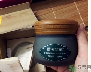 膜法世家面膜用完要洗嗎？膜法世家面膜使用方法
