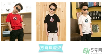 7歲男孩標(biāo)準(zhǔn)身高體重是多少？7歲女孩標(biāo)準(zhǔn)身高體重是多少？