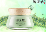 膜法世家和御泥坊哪個(gè)好？膜法世家御泥坊面膜哪個(gè)好用？