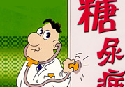 胰島素可以停用嗎？停用胰島素注意事項(xiàng)