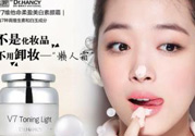 素顏霜哪個(gè)牌子好？素顏霜有什么作用？
