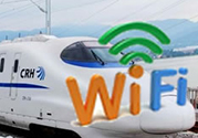 高鐵wifi密碼是多少？高鐵wifi怎么連？
