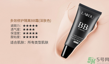 粉底液有隔離作用嗎？粉底液有什么作用？
