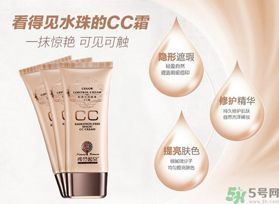 粉底液會堵塞毛孔嗎？粉底液會傷害皮膚嗎？