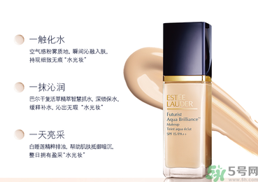 粉底液會堵塞毛孔嗎？粉底液會傷害皮膚嗎？