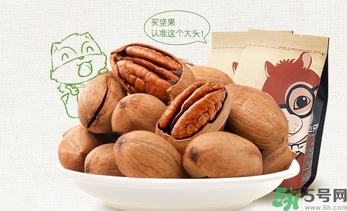 三只松鼠好吃嗎？三只松鼠哪個(gè)好吃？