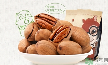三只松鼠多少錢一袋？三只松鼠價(jià)格