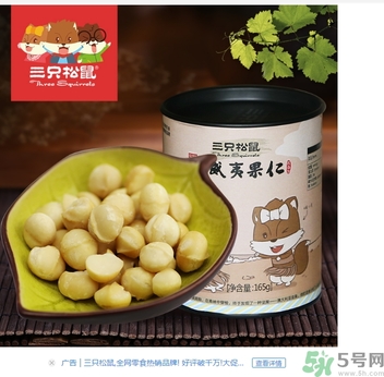 三只松鼠和良品鋪?zhàn)幽膫€(gè)好？三只松鼠和良品鋪?zhàn)幽膫€(gè)好吃？