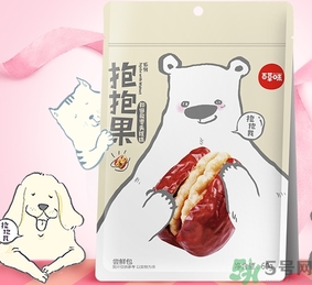 什么是抱抱果？抱抱果好吃嗎？