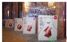 什么是抱抱果？抱抱果好吃嗎？