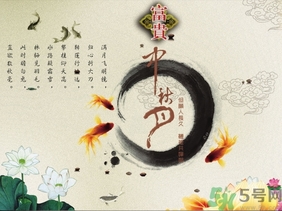 中秋節(jié)給父母送什么好？中秋節(jié)送什么給長輩？