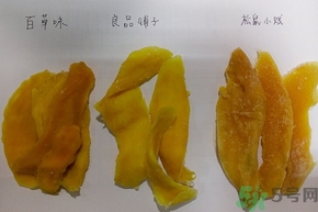 三只松鼠和良品鋪?zhàn)幽膫€(gè)好？三只松鼠和良品鋪?zhàn)幽膫€(gè)好吃？