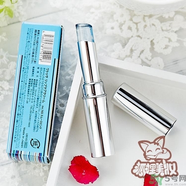 WATOSA潤(rùn)唇膏怎么樣？WATOSA護(hù)唇膏好用嗎？