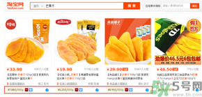 三只松鼠和良品鋪?zhàn)幽膫€(gè)好？三只松鼠和良品鋪?zhàn)幽膫€(gè)好吃？