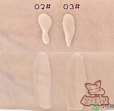 Clio珂萊歐印章粉底液怎么樣？Clio印章粉底好用嗎？