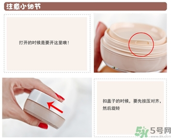 Clio珂萊歐印章粉底液怎么樣？Clio印章粉底好用嗎？