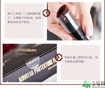 Clio珂萊歐印章粉底液怎么樣？Clio印章粉底好用嗎？
