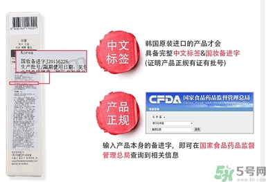 得鮮口紅按不出來是怎么回事？the saem得鮮口紅按不出來怎么辦？