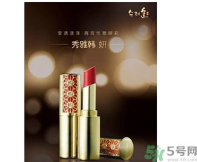 秀雅韓口紅怎么樣？秀雅韓口紅使用方法