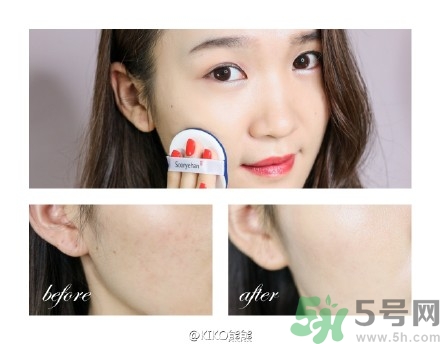 秀雅韓氣墊bb使用方法 秀雅韓秘策紫斷金屬氣墊粉底怎么用？