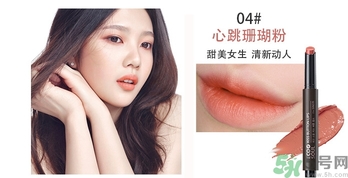 the saem得鮮怎么樣？the saem得鮮適合什么膚質(zhì)？