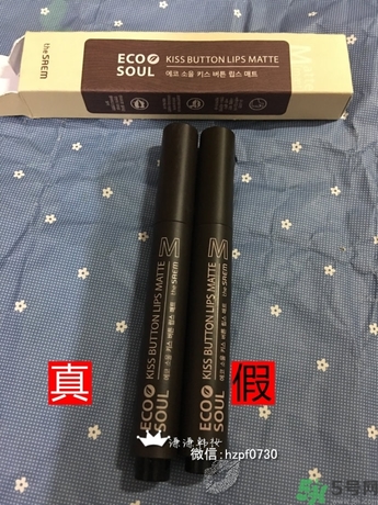 得鮮口紅按不出來是怎么回事？the saem得鮮口紅按不出來怎么辦？