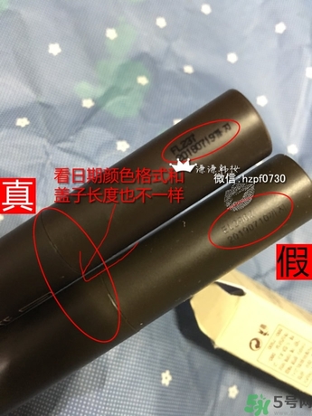 得鮮口紅按不出來是怎么回事？the saem得鮮口紅按不出來怎么辦？