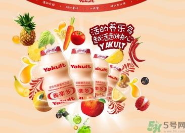 養(yǎng)樂多好喝嗎？養(yǎng)樂多的作用